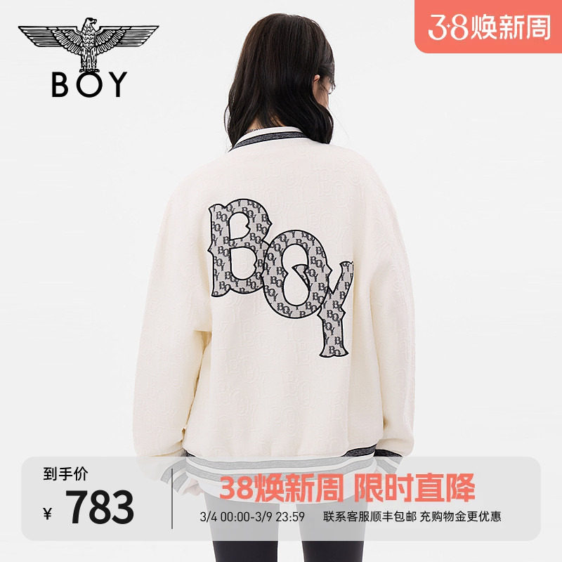 BOYLONDON春季男女同款外套简约提花时尚棒球领潮牌夹克N12010