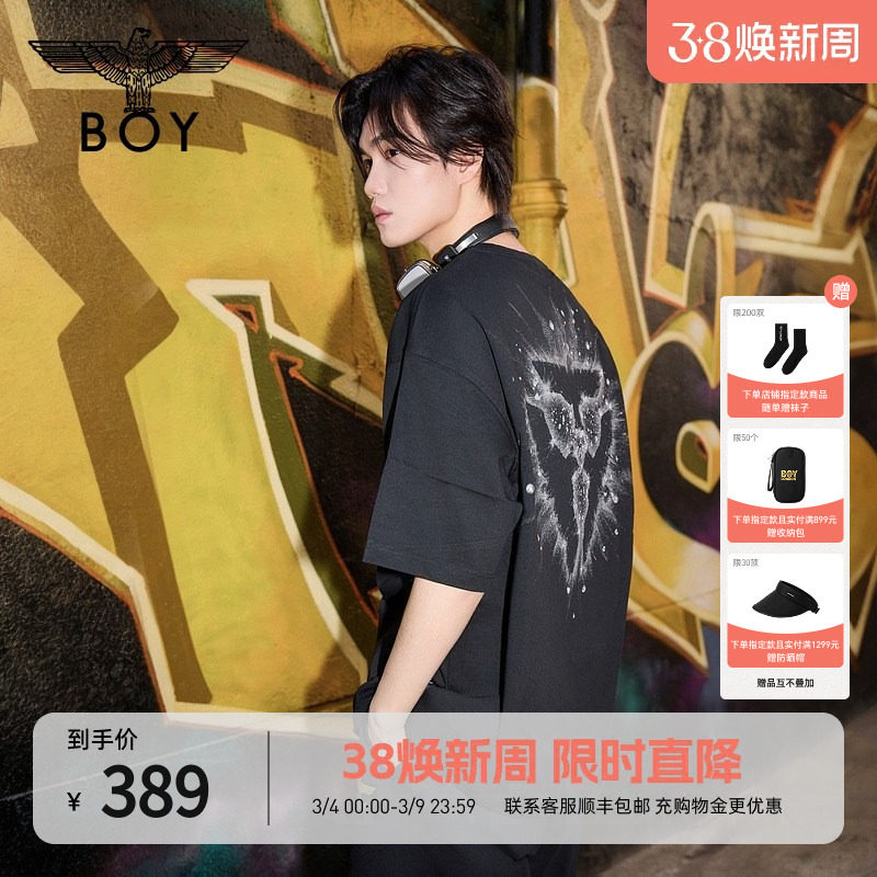 【月落星河】BOYLONDON夏短袖情侣款烫钻三鹰标时尚潮牌T恤N01004
