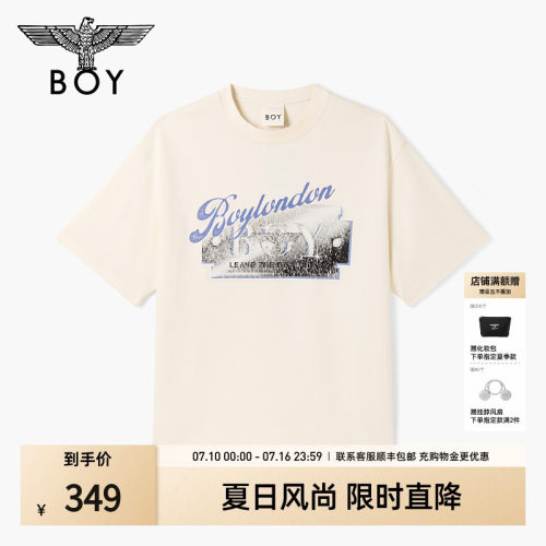 BOYLONDON纯棉时尚印花休闲潮牌圆领短袖夏季男女同款T恤N01349