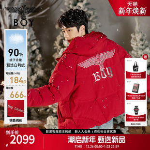 BOYLONDON25年秋冬红色短款 男女90绒外套N28036 潮流羽绒服时尚
