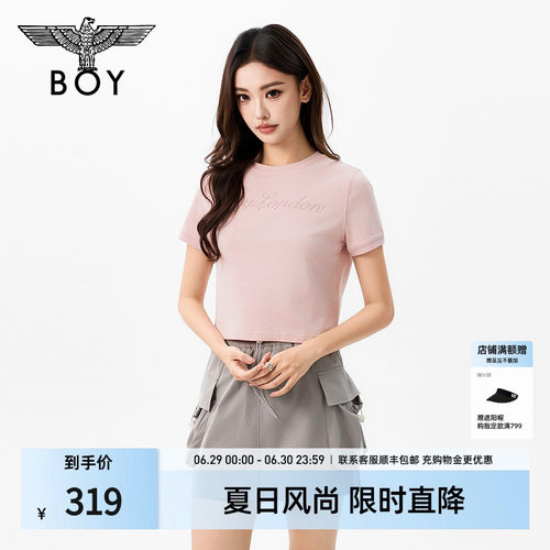 BOYLONDON夏季樱花粉仿珍珠修身短款T恤2026年新款女短袖W01031