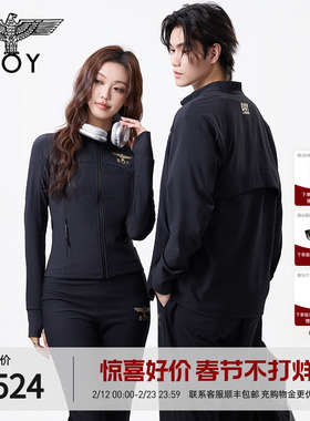 BOYLONDON春季女士潮牌简约修身休闲运动健身瑜伽服外套W12901