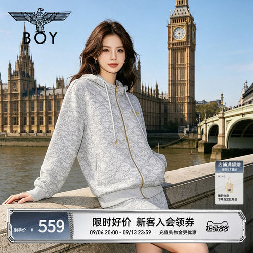 BOYLONDON麻灰色连帽开衫卫衣26年秋季男女几何线条外套N06900