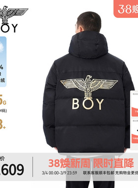 BOYLONDON冬季短款羽绒服男女款加厚防寒印花连帽外套90绒N28914