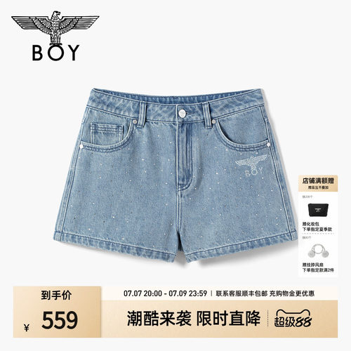 BOYLONDON时尚满天星烫钻设计女款牛仔短裤2026年夏季新款W53000