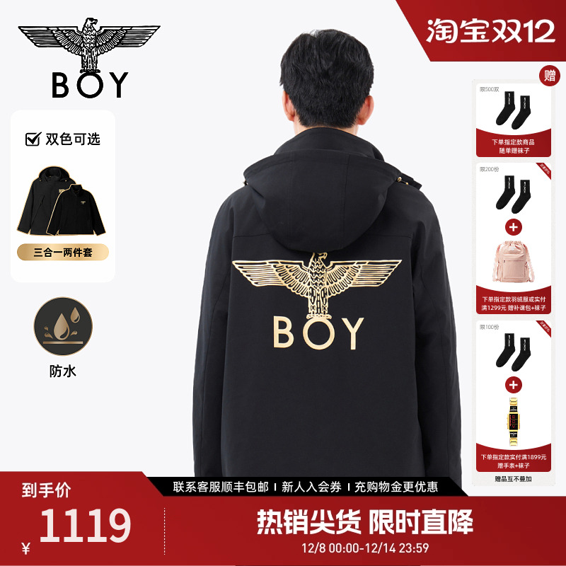 BOYLONDONﶬŮͬһҡ޻ˮN23902 953Ԫ