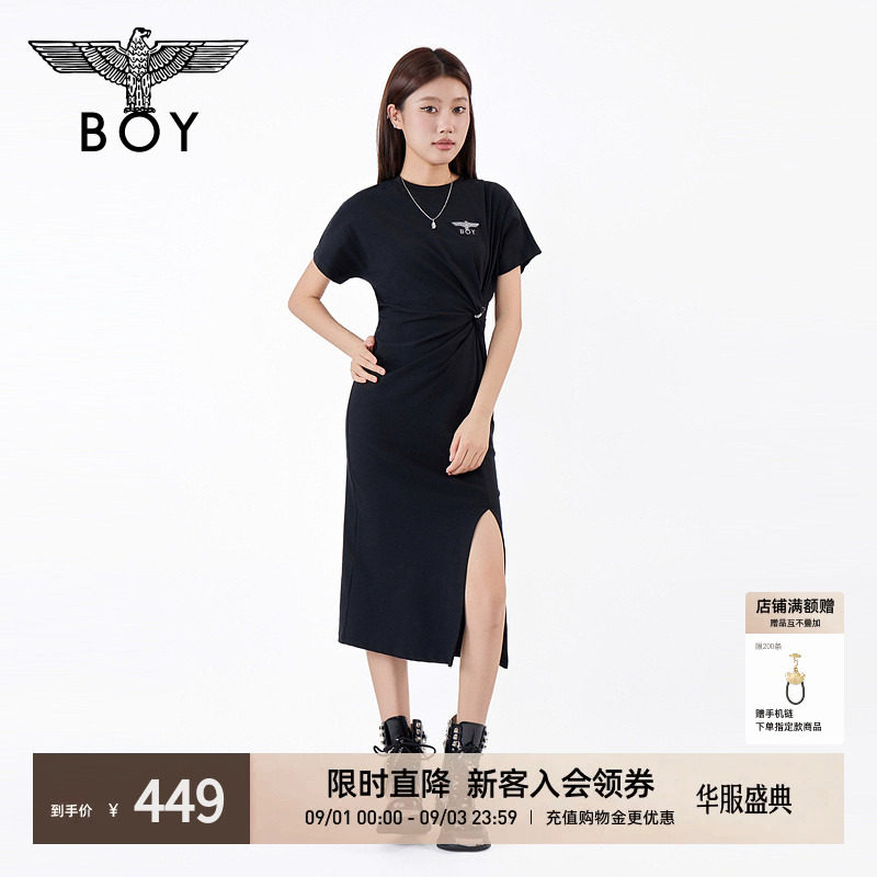 【神秘之夜】BOYLONDON黑色修身侧开叉T恤裙26夏女连衣裙W17007