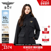 收腰连帽外套90绒W70908 羽绒服女款 月光手书 BOYLONDON中长款