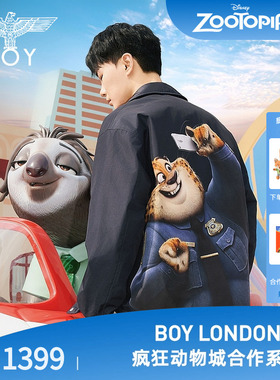 【迪士尼疯狂动物城合作】BOYLONDON男女冬短款棉服豹警官N29041
