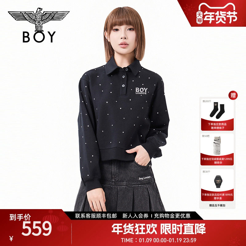 【琥珀流光】BOYLONDON烫钻POLO领百搭春季男女款无帽卫衣W03903,女装/女士精品,卫衣/绒衫,淘宝优惠券,粉丝福利购,淘宝优惠卷