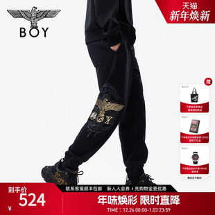春新款 老鹰logo印花针织长裤 N15007 休闲束脚裤 BOYLONDON25男女款