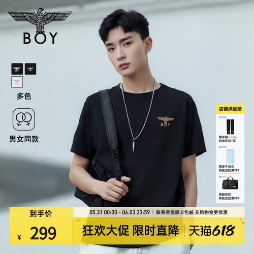 【简约印象】BOYLONDON舒适纯棉短袖潮流夏季男女同款T恤N01254