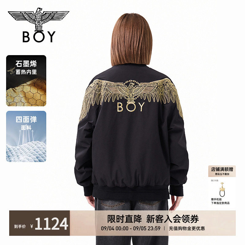 BOYLONDON秋冬潮牌棉衣男女款夹棉外套绣花棒球领夹克棉服N29900