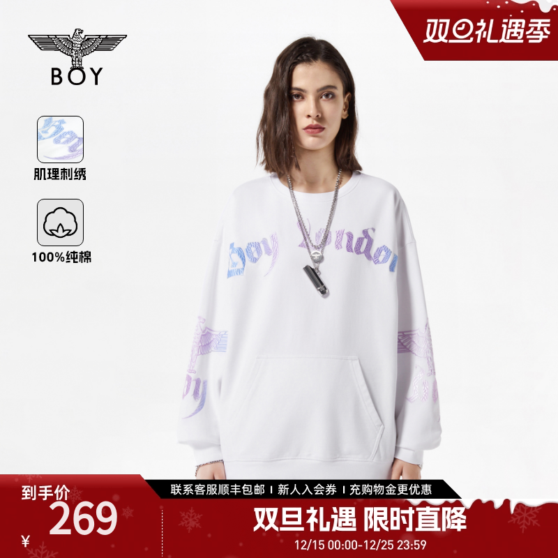 BOYLONDON卫衣宽松简约