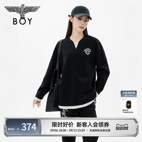 【黑域V序】BOYLONDON时尚假两件长袖T恤26秋冬男女打底衫N00905
