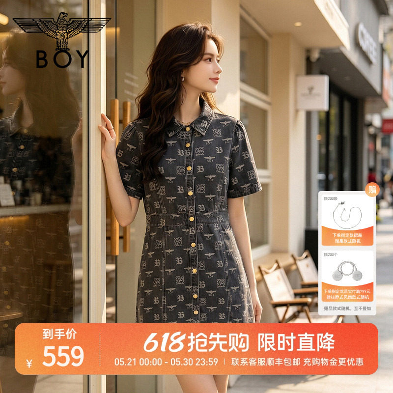 【繁花序章】BOYLONDON26年夏季潮酷字母满印女牛仔连衣裙