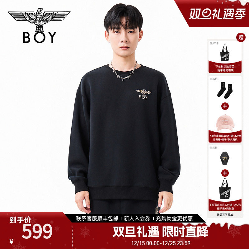 BOYLONDON春秋新款情侣圆领卫衣潮牌烫钻百搭套头上衣N03