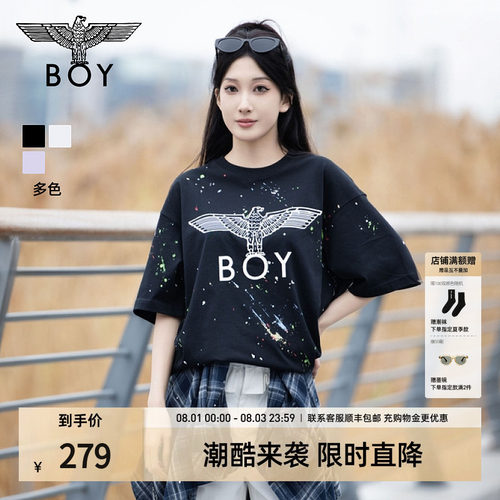 【琥珀流光】BOYLONDON男女经典翅膀休闲涂鸦潮牌短袖T恤N01800