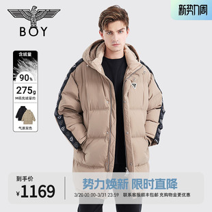 外套时尚 情侣款 BOYLONDON春季 羽绒服N26001 卡布奇诺