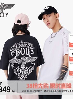 BOYLONDON春夏肌理感立体印花圆领黑白情侣短袖T恤男女同款N01031