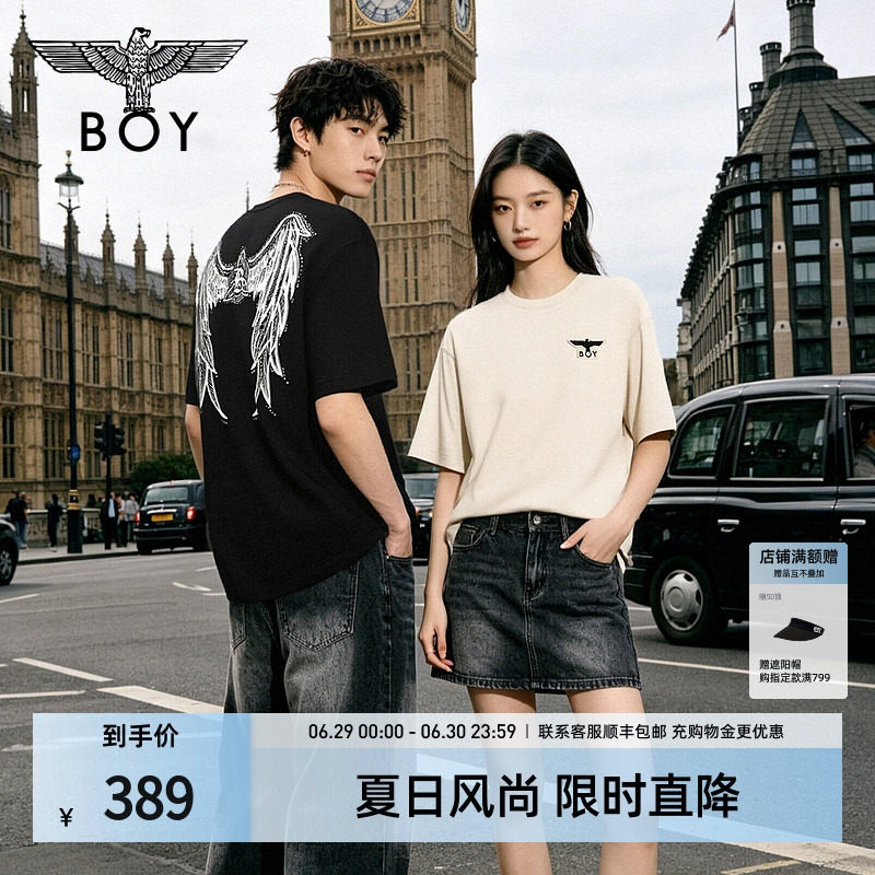 【夜光宝盒】BOYLONDON夏季活力多巴胺短袖26年男女纯棉T