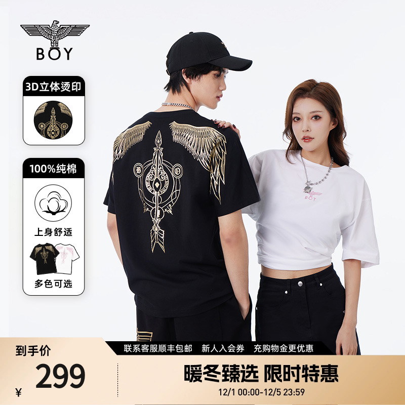 boylondon烫金翅膀潮酷短袖