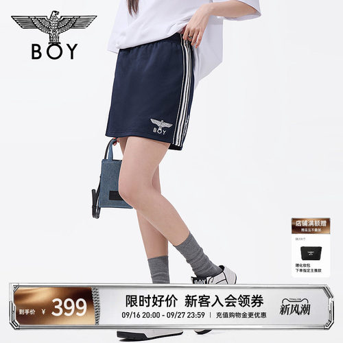 【云波海盐】BOYLONDON夏季女款刺绣简约短裙运动风半身裙W18001
