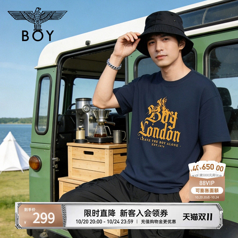 BOYLONDON时尚百搭灰色T恤26年夏季新款男女宽松潮牌短袖N01937