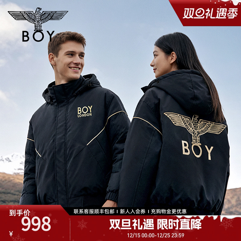 boylondon时尚短款棉服