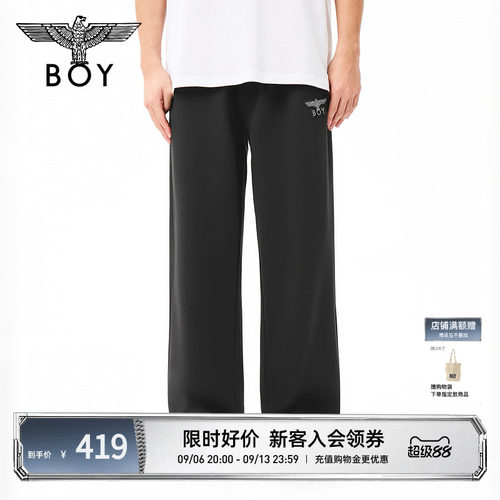 BOYLONDON2026年夏季黑色休闲抽绳针织直筒男女款百搭长裤N15900