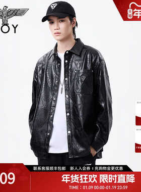 【重回1976】BOYLONDON春季情侣款街头复古PU皮衬衫外套N44002