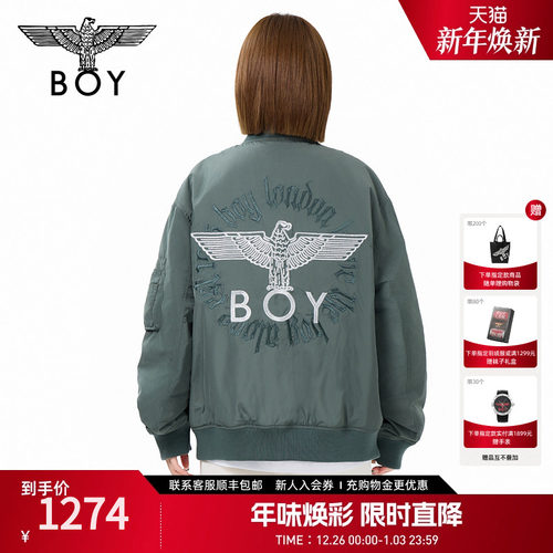 BOYLONDON情侣棒球服夹克外套2025年冬季新款潮流男女棉服N29009
