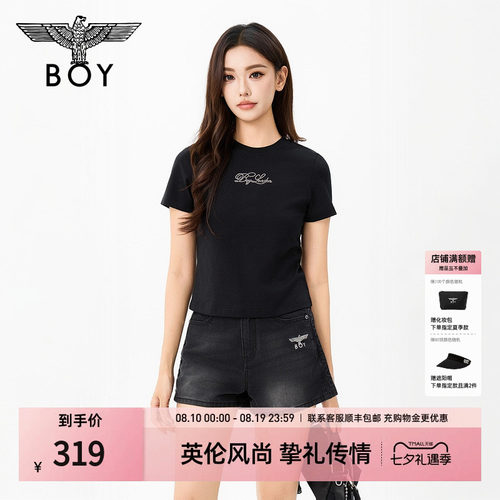 BOYLONDON美式修身短款精致小圆领短袖2026年夏季新款女T恤W01152