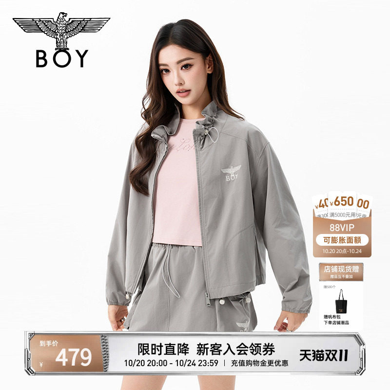 【北欧海岛】BOYLONDON灰色抽绳立领宽松女夹克外套秋上衣W23035