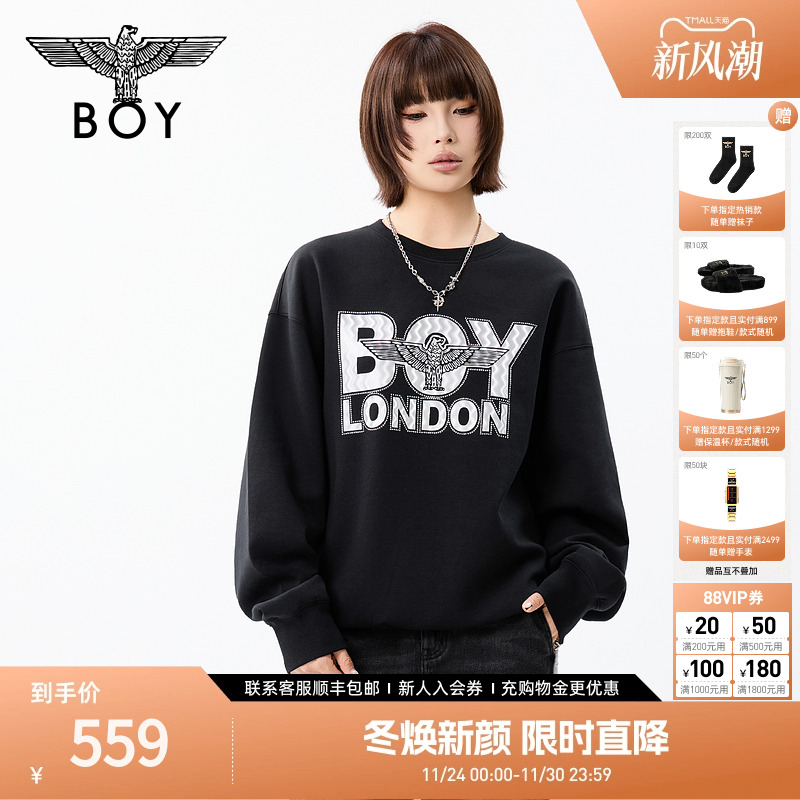 BOYLONDON秋季新款卫衣圆领套头高街时尚印花长袖上衣男女N03914