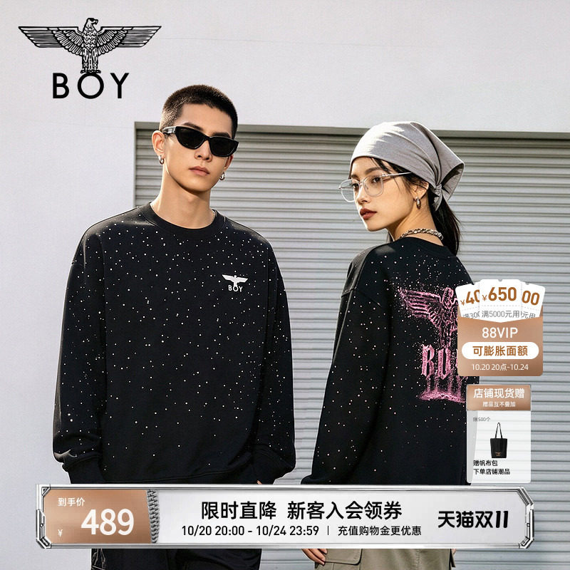 【满天星】BOYLONDON潮牌烫钻圆领长袖卫衣秋季男女同款N03902