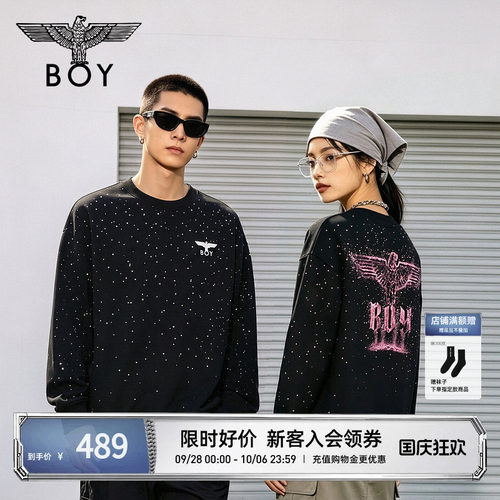 【满天星】BOYLONDON潮牌烫钻圆领长袖卫衣秋季男女同款N03902