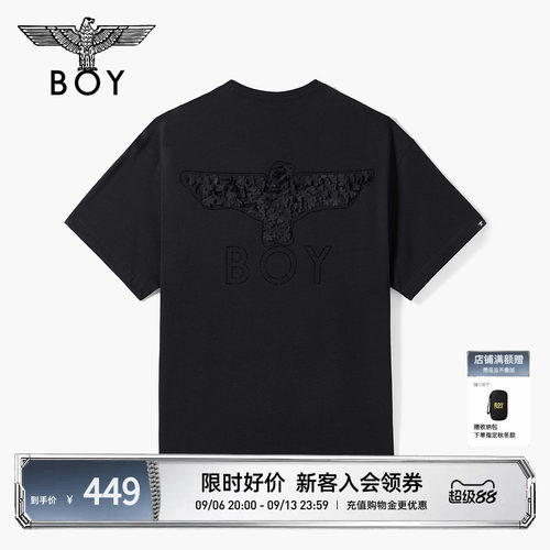BOYLONDON夏日百搭黑色纯棉轻奢针织短袖26年四叶草T恤N01962