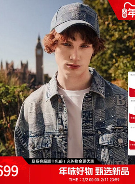 BOYLONDON浅蓝棋盘格字母提花烫钻牛仔外套2026年春季新款N50002