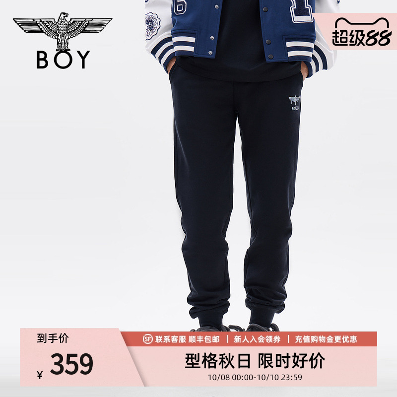 boylondon休闲裤黑色男女同款
