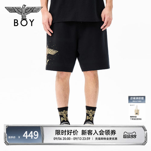 BOYLONDON宽松休闲五分裤简约26年夏季黑色新款男女短裤N13006