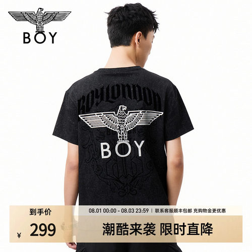 【繁星点点】BOYLONDON街头经典大翅膀休闲短袖夏男女T恤N01057