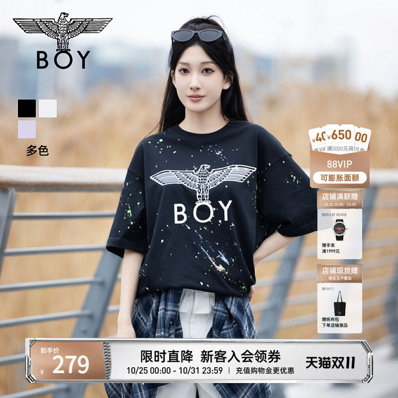 【琥珀流光】BOYLONDON男女经典翅膀休闲涂鸦潮牌短袖T恤N01800