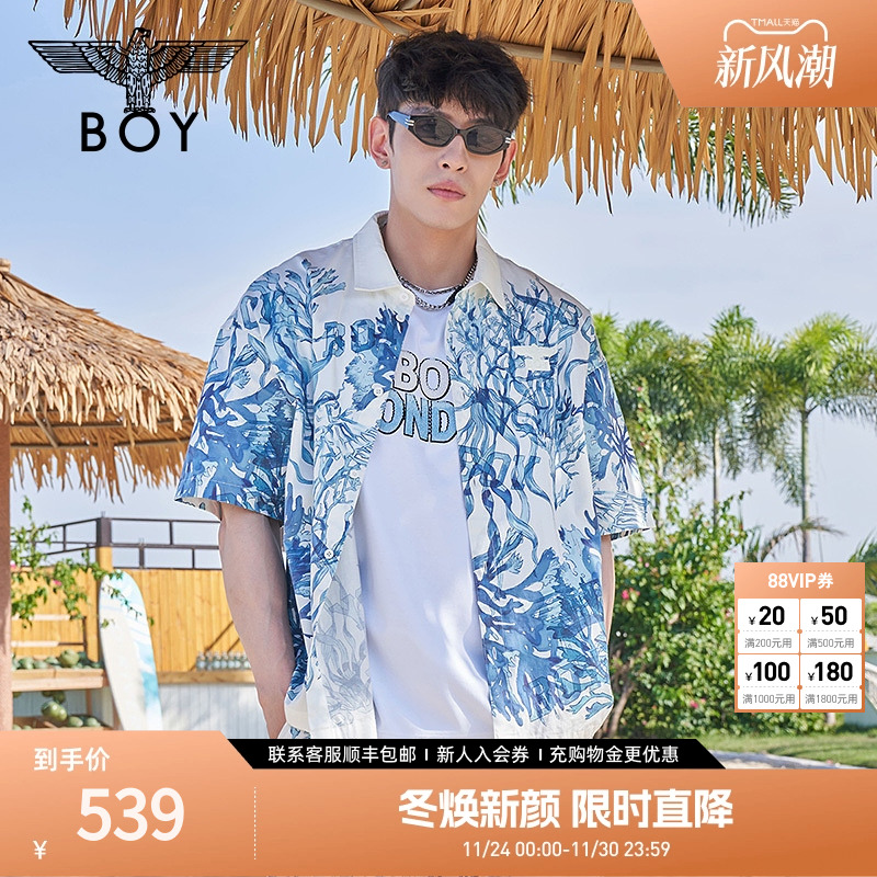 【珊海漫步】BOYLONDON秋季情侣款短袖蓝色满印印花时尚衬衫外套