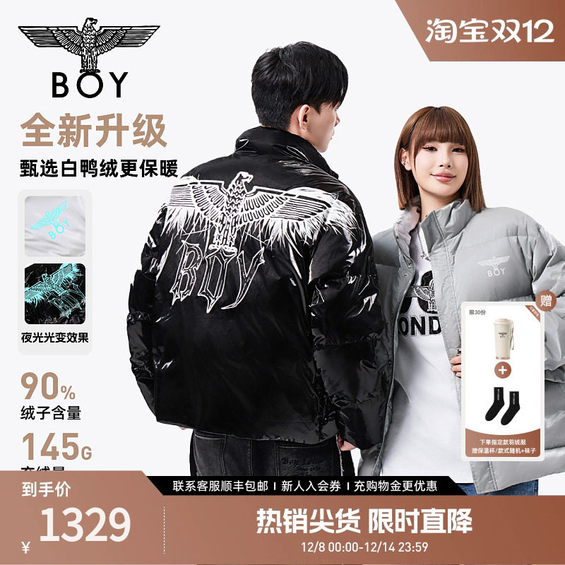 BOYLONDON短款羽绒服情侣款冬季潮牌夜光印花加厚外套90绒N28900