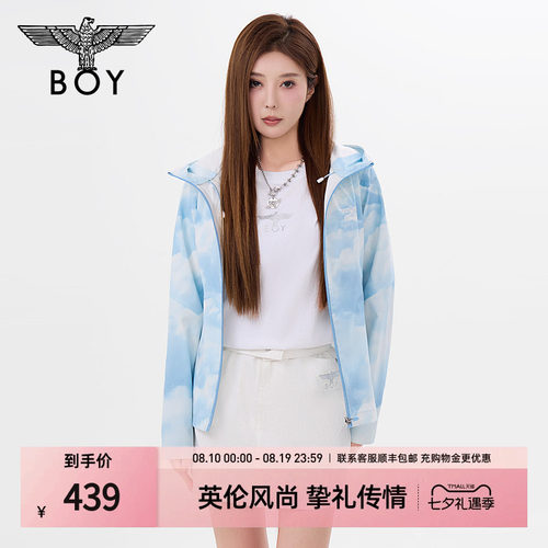 BOYLONDON秋季女款连帽外套炫彩撞色户外运动时尚休闲夹克W23063