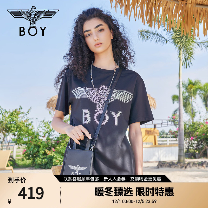 【极光恋人】BOYLONDON夏季印花烫钻宽松休闲百搭连衣裙W17001