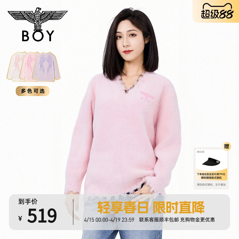 【柔雾天使】BOYLONDON春秋仿貂绒潮牌女款V领长袖针织毛衣