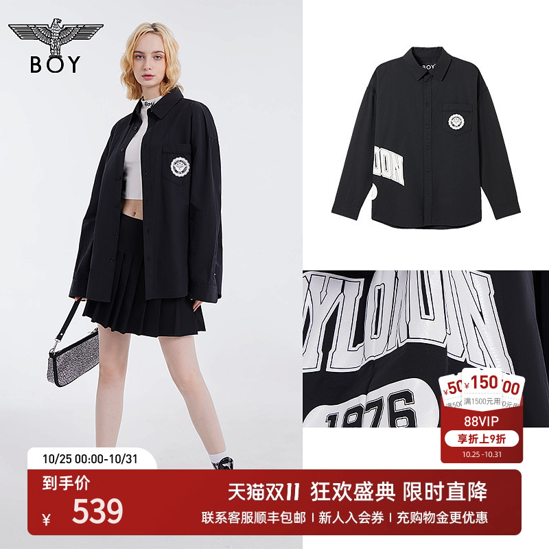 boylondon23长袖衬衫幻彩胶印