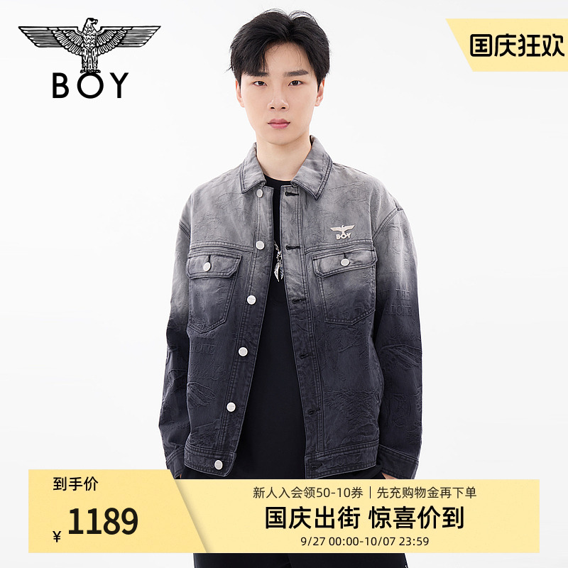 BOYLONDON秋男女同款外套金属logo满印提花牛仔外套N50009